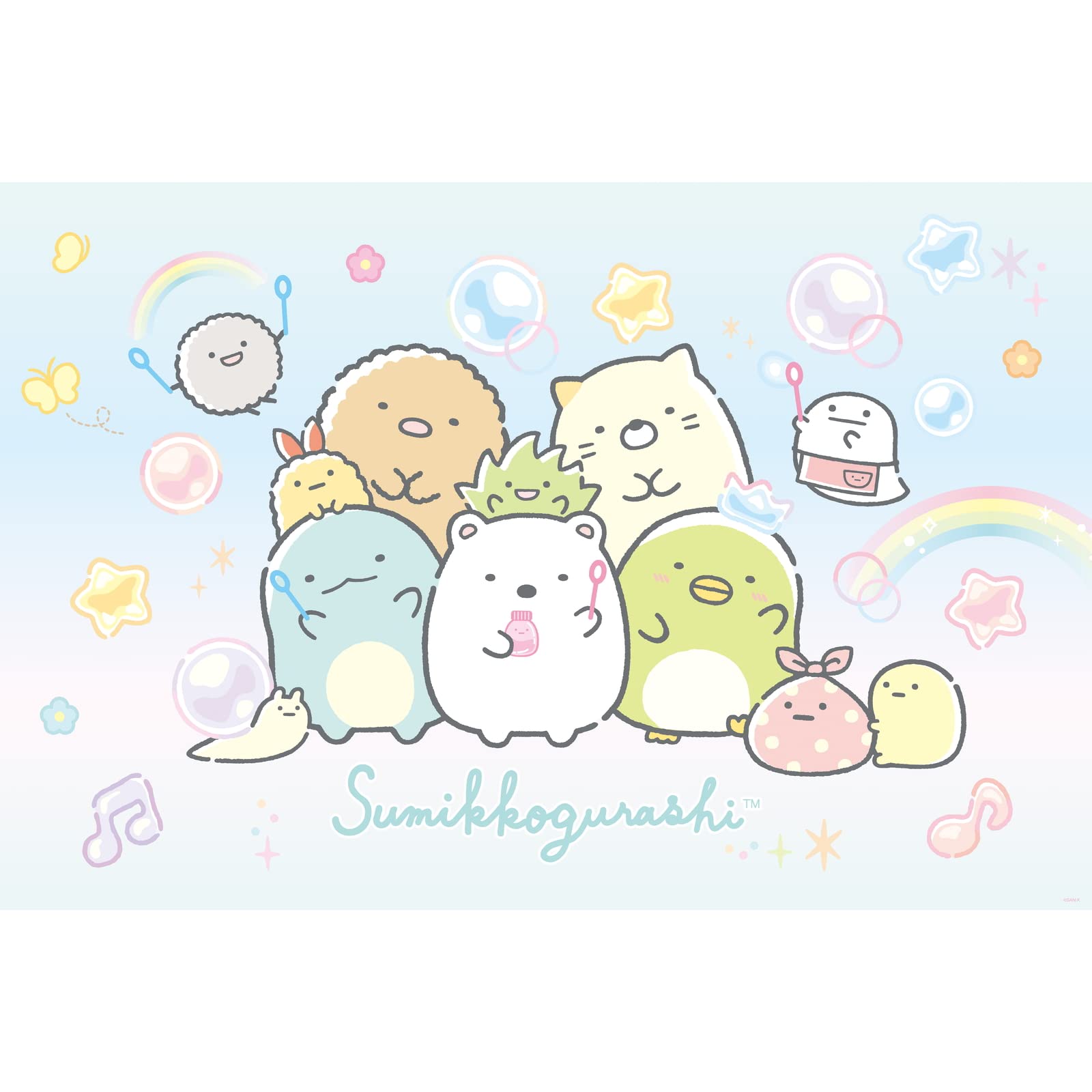 Amazon.co.jp: サンエックス すみっコぐらし キャラミックス レジャー
